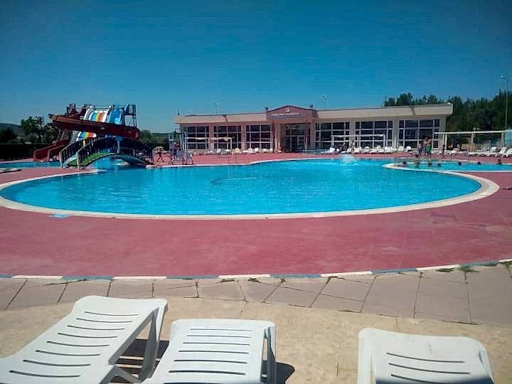 Belediye AQUAPARK